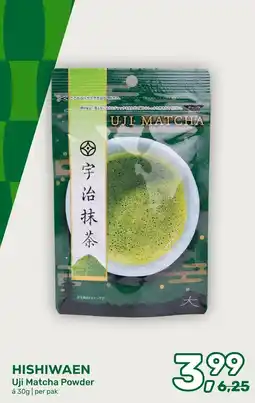 Amazing Oriëntal HISHIWAEN Uji Matcha Powder aanbieding
