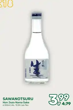 Amazing Oriëntal Sawanotsuru Hon Jozo Nama Sake aanbieding
