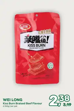 Amazing Oriëntal Wei Long Kiss Burn Braised Beef Flavour aanbieding