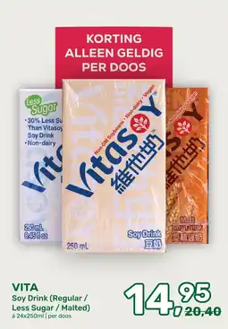 Amazing Oriëntal Vita Soy Drink aanbieding
