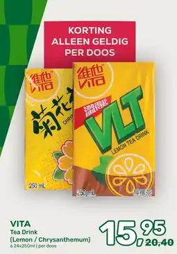 Amazing Oriëntal Vita Tea Drink aanbieding