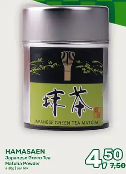 Amazing Oriëntal HAMASAEN Japanese Green Tea Matcha Powder aanbieding