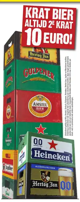 Dirck 3 krat bier aanbieding