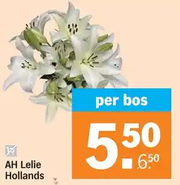 Albert Heijn AH Lelie Hollands aanbieding