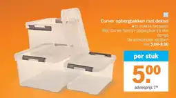 Albert Heijn Curver opbergbakken met deksel aanbieding