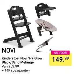 Van Asten BabySuperstore Novi Kinderstoel Novi 1-2 Grow Black/Sand Melange aanbieding