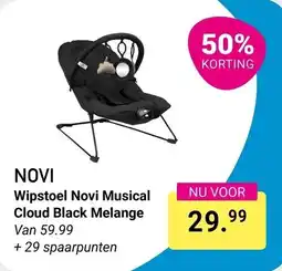 Van Asten BabySuperstore NOVI Wipstoel Novi Musical Cloud Black Melange aanbieding