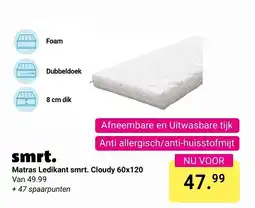 Van Asten BabySuperstore smrt. Matras Ledikant smrt. Cloudy 60x120 aanbieding
