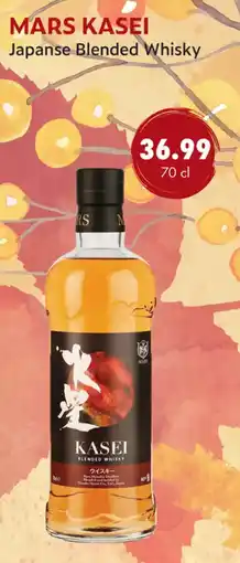 uw topSlijter Mars Kasei Japanese Blended Whisky aanbieding