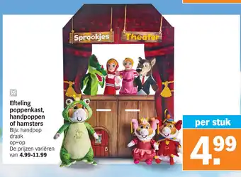 Albert Heijn Efteling poppenkast, handpoppen of hamsters aanbieding