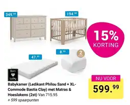 Van Asten BabySuperstore Born Lucky Babykamer (Ledikant Philou Sand + XL-Commode Bastia Clay) met Matras & Hoeslakens (2st) aanbieding