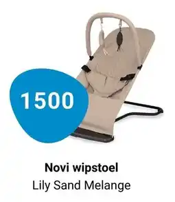 Van Asten BabySuperstore Novi wipstoel Lily Sand Melange aanbieding
