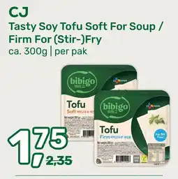 Amazing Oriëntal CJ Tasty Soy Tofu Soft For Soup / Firm For (Stir-)Fry aanbieding