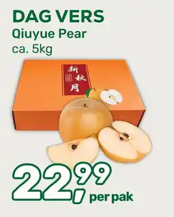 Amazing Oriëntal Qiuyue Pear aanbieding