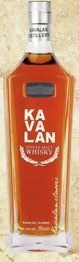 Mitra Kavalan Single Malt Classic | 70 CL aanbieding