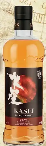 Mitra Mars Kasei Blend | 70 CL aanbieding