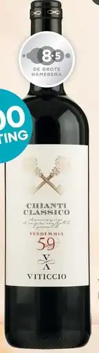 Mitra Viticcio Chianti Classico DOCG | 75 CL aanbieding