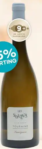Mitra Domaine des Souterrains Touraine Sauvignon | 75 CL aanbieding