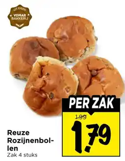 Vomar Voordeelmarkt Reuze Rozijnenbollen aanbieding
