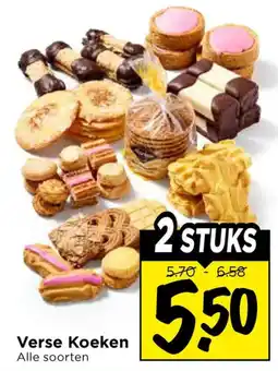 Vomar Voordeelmarkt Alle Verse Koeken aanbieding