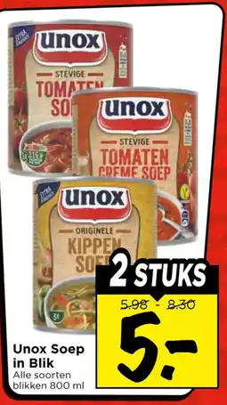 Vomar Voordeelmarkt Alle Unox Soep in Blik aanbieding