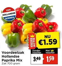 Vomar Voordeelmarkt Hollandse Paprika Mix aanbieding