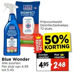 Vomar Voordeelmarkt Alle Blue Wonder aanbieding