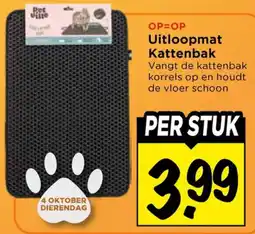 Vomar Voordeelmarkt Uitloopmat Kattenbak aanbieding
