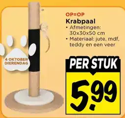 Vomar Voordeelmarkt Krabpaal aanbieding