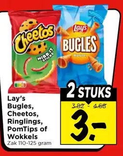 Vomar Voordeelmarkt Lay's Bugles, Cheetos, Ringlings, PomTips of Wokkels aanbieding