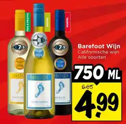 Vomar Voordeelmarkt Alle Barefoot Wijn aanbieding