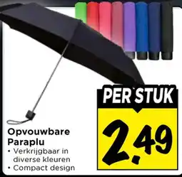 Vomar Voordeelmarkt Opvouwbare Paraplu aanbieding