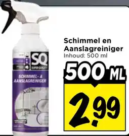 Vomar Voordeelmarkt Schimmel en Aanslagreiniger aanbieding