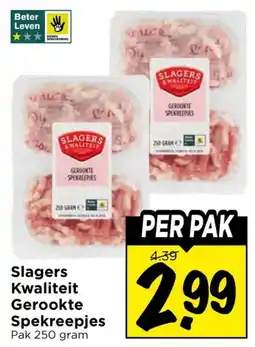 Vomar Voordeelmarkt Slagers Kwaliteit Gerookte Spekreepjes aanbieding