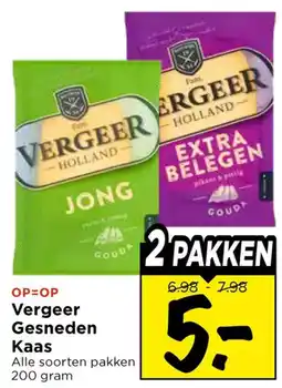 Vomar Voordeelmarkt Vergeer Gesneden Kaas aanbieding