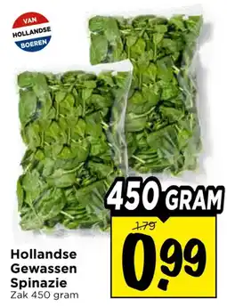Vomar Voordeelmarkt Hollandse Gewassen Spinazie aanbieding