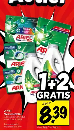 Vomar Voordeelmarkt Ariel Wasmiddel aanbieding