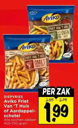 Vomar Voordeelmarkt Aviko Friet aanbieding