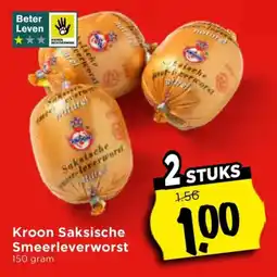 Vomar Voordeelmarkt Kroon Saksische Smeerleverworst aanbieding