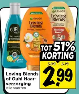 Vomar Voordeelmarkt Alle Loving Blends of Guhl Haar-verzorging aanbieding