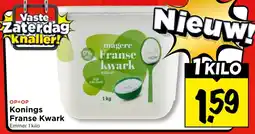 Vomar Voordeelmarkt Konings Franse Kwark aanbieding