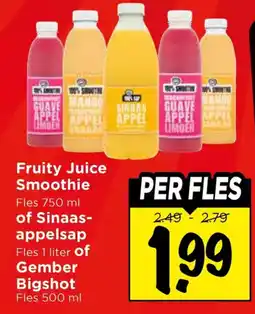 Vomar Voordeelmarkt Fruity Juice Smoothie aanbieding