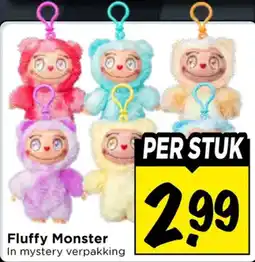Vomar Voordeelmarkt Fluffy Monster aanbieding