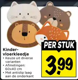 Vomar Voordeelmarkt Kinder-vloerkleedje aanbieding
