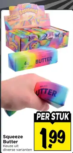 Vomar Voordeelmarkt Squeeze Butter aanbieding