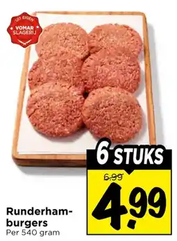 Vomar Voordeelmarkt Runderham-burgers aanbieding