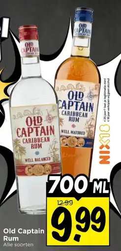 Vomar Voordeelmarkt Old Captain Rum aanbieding
