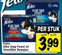 Vomar Voordeelmarkt Alle Felix Elke Dag Feest of Heerlijke Reepjes aanbieding