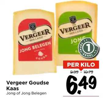 Vomar Voordeelmarkt Vergeer Goudse Kaas aanbieding