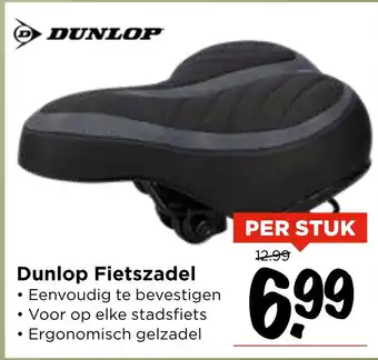 Vomar Voordeelmarkt Dunlop Fietszadel aanbieding